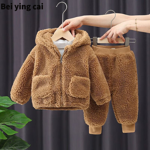 Baby clothes for 6-12 months, autumn and winter split velvet thickened suit for boys and girls, winter clothing, new fashionable two-piece suit, children's hooded warm baby winter suit, coffee color. Please refer to the size that your baby usually wears. 95cm 100. Recommended height is 85cm.
