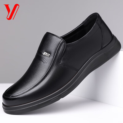Yierkan new men's shoes genuine leather business men's casual shoes toe layer cowhide soft sole breathable versatile small leather shoes men's non-slip shoes black 9106 40
