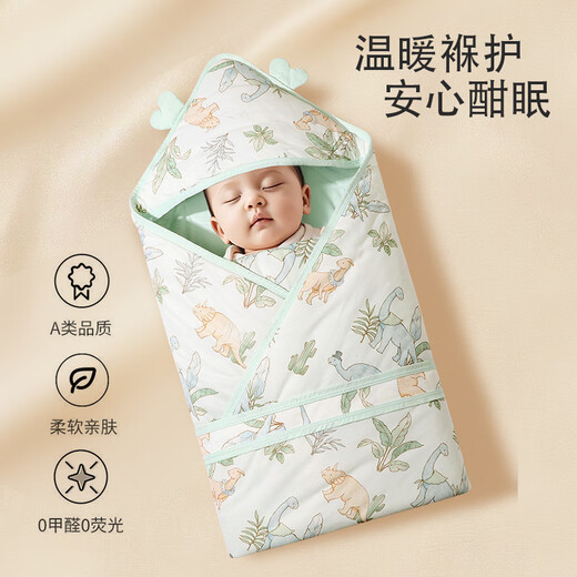 Yisheng Xiangbao Neugeborenen Quilt, Kind und Kleinkind vier Jahreszeiten, Einzel-Swaddle-Beutel, Schlafsack, Doppelschichtpaket, Anti-Schock-Beutel, Quilt