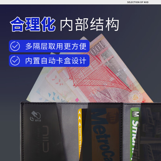 NIID潮牌新款环保素皮小众设计钱包短款男士零钱包钱夹卡包Slide2 黄棕