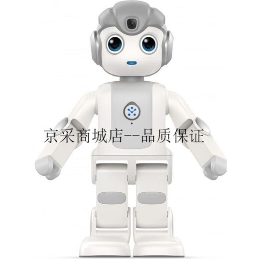 优必选（UBTECH）【儿童礼物 顺丰速发】优必选机器人智能教育编程跳舞高科技儿童陪伴学习语音对话玩具男孩女孩生 编程摩托+词典笔+液晶画板+衣服+防摔包+5节编程