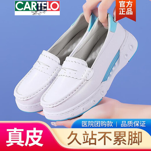 Cartelo Damen weicher Sohle atmungsaktiv ohne anstrengende Füße und fühle sich im Sommer im Sommer in den Sommerschuhen für medizinische Personalschuhe Spezielle Schuhe für Krankenschwestern AZ-9923-Weiß (weich und bequem) 36 (Standardgröße)