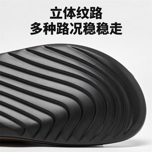 森馬（Senma）时尚休闲户外一字凉拖鞋软底沙滩鞋男515216825 卡其色 42码