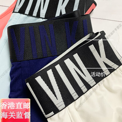 CALVIN KLEINCK COCK COCKEL LOW Taille Polyester Stoff Schnelltrocknend, glatt atmungsaktiv