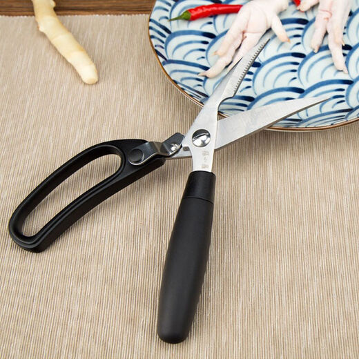 张小泉厨房剪刀专用鸡骨剪不锈钢家用强力剪骨头大剪子杀鱼烤肉食物剪刀 多功能厨房剪