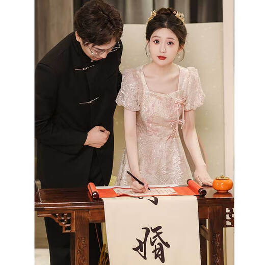 Seidler's new Chinese toast suit Bride 2024 new engagement dress for women in summer can usually wear high-end evening dress pink S (recommended 86-95 Jin [Jin equals 0.5 kg])