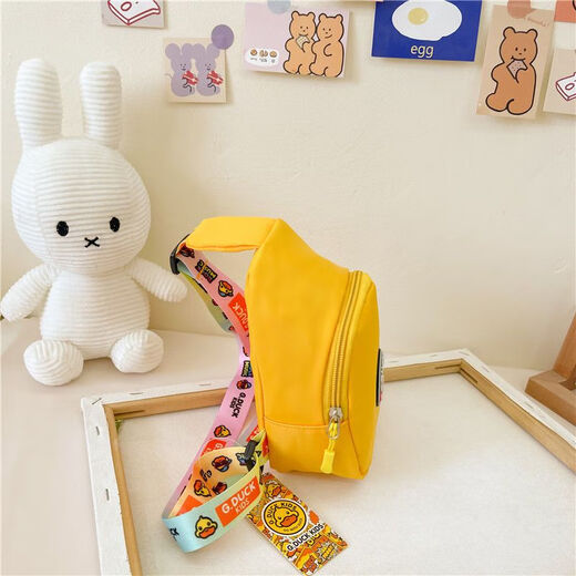
Nimengshi little yellow duck children's super cute slant breast bag fashionable boys and girls travel change backpack trendy cute pink HL6624