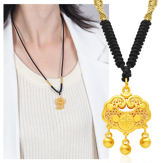 Libiao Jewelry 5D Hard Gold Ruyi Fu Hollow Lock Bag Pendant Gold Longevity Lock Baby Full Gold Safe Lock for Women with Bell Rope Style Random (Red/Black 1.5g