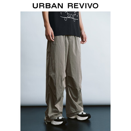 Ur chinesischer Valentinstag 2025 Sommer Neue Herrenkleidung summt lässige Hose mit Beinen mit Beinen mit Weitbeinhosen UMV650033 Grau-Green 30