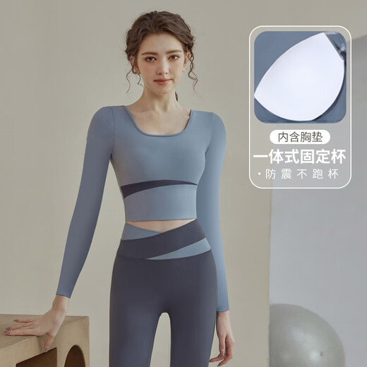 Bright dipped yoga wear color matching slim fit T-shirt with slimming and nude feel Pilates fitness running long-sleeved top ivory white XL