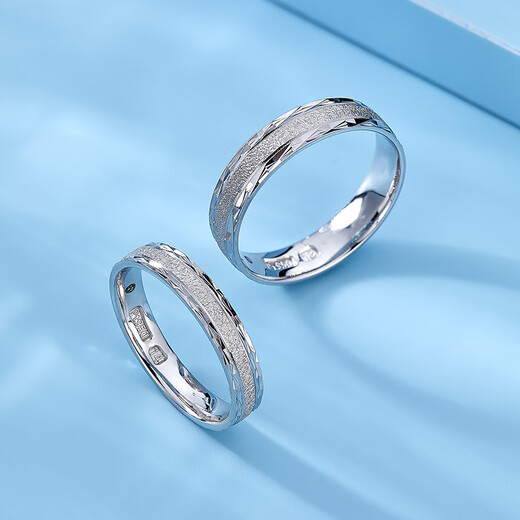 Luxury Pearl Pt950 Platinum Ring Couple Wedding Ring Pair of Rings for Men and Women Plain Ring No. 18 5.16g