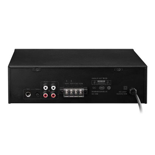 HiVi AT80A+JS106*8 home theater constant pressure ceiling speaker ceiling audio amplifier 5.25-inch conference cafe background music public address system