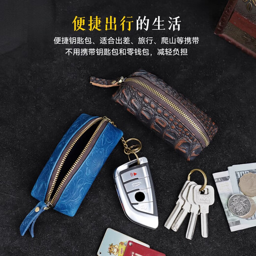袋鼠奢侈品手工牛皮汽车钥匙包男女迷你拉链钥匙收纳包头层牛皮零钱硬 雕花雅黑
