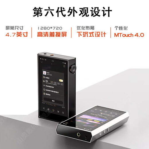 SHANLING M5U (M5Ultra) 10th Anniversary Lossless Music Player Walkman Pure Audio Player HiFi Compact Portable Bluetooth MP3 Boyfriend Gift Insight Black