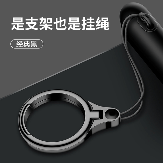 Mobiltelefon Lanyard Finger Ring Schnalle Metallhalterung Multifunktionaler Mobilfunkkette Anti-Loss-Artefakt Kurzes Handy Ring Schnalle Anti-Fall-Fall-Seil- und Frauen Haoyue Silver 1-Paket