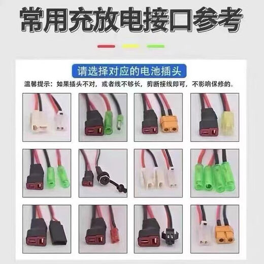电动滑板车36V10.4A锂电池24V48V希洛普小海豚折叠代驾电动车通用 新国标动力A品 48V234AH 6167公里