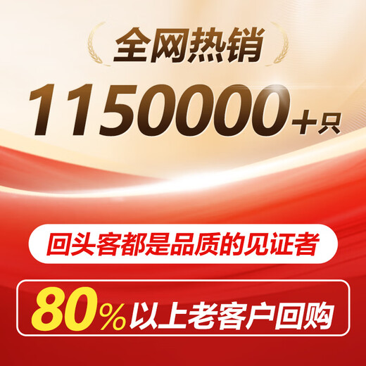 Liao Cucumber Dalian Sea Cucumber Organic Liao Apostichopus non-ready-to-eat sea cucumber gift box seafood fresh Dalian specialty independent packaging subsidy 1000g 32-36 heads gift box