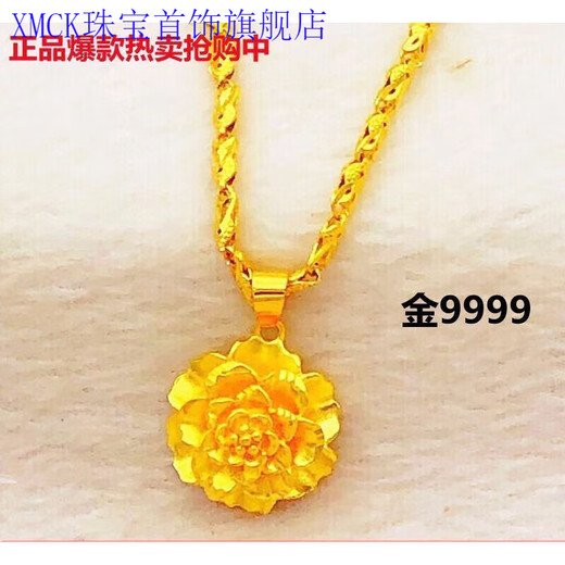 XMCK Old Phoenix 999 Gold Foot Collar de oro El amor y la moda de las mujeres Versátiles Versátiles de la altura del colgante Luz de lujo Cadena de clavículas Rose Heart 2.68g [Se venderá para 2691 yuan pronto]