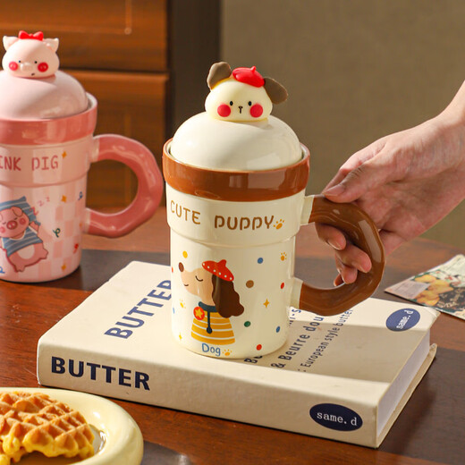 Sheli Cute Pet Ceramic Mug Office Good-Looking Cute Drinking Cup Female Couple Pairs Cups to Send Best Friends Coffee Cups