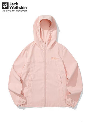 Jack Wolfskin Wolfskin Skin Claw Skin Vêtements pour femmes Spring and Summer Sports extérieur confortable Sunable Suncreen Upf50 + Jacket Hooded Jacket 2617 / Pink M 165 / 88A