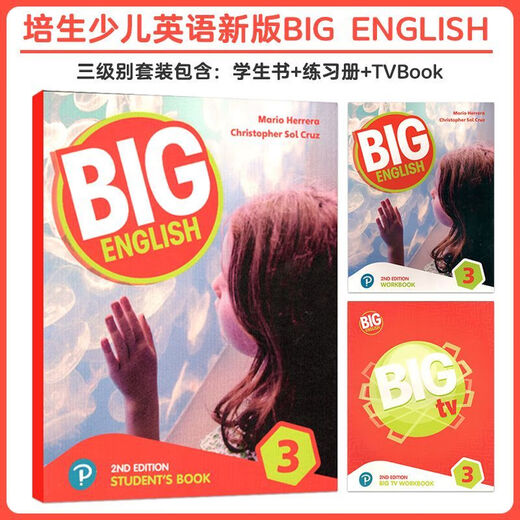 [Peking Pick Books] [Note -Lehre] Pearson Langwen Kinder Englisch Neue Version Original Zweite Ausgabe Neue Englisch Level 123456 Level 1 (Student Book + Training Book + TVBook) + Kursschiffe