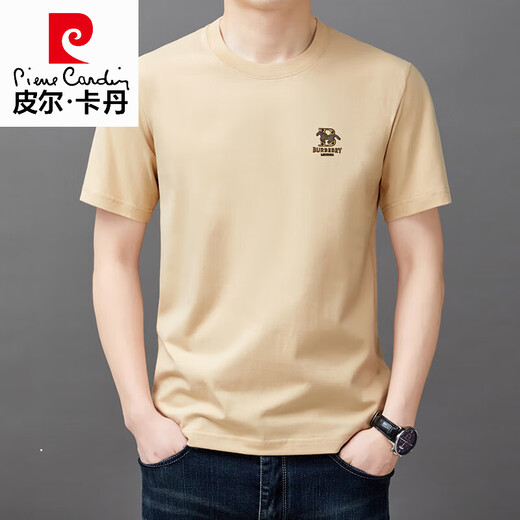 T-shirt à manches courtes en coton haut en coton Pierre Cardin Pierre pour hommes T-shirt Round T-shirt NOUVEAU T-shirt T-shirt de T-shirt masculin lâche à manches à manches mises à manches 9929 Modèle M 165 suggère 90jin [Jin est égal à 0,5 kg] -120jin [Jin est égal à 0,5 kg]