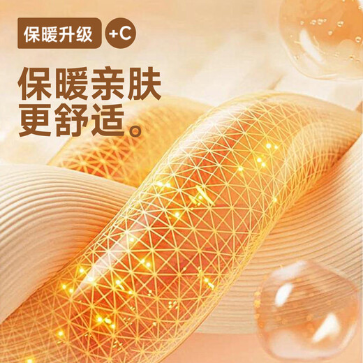 Baleno U-neck slim long-sleeved T-shirt for women 2025 autumn new design niche waist long-sleeved bottoming shirt top