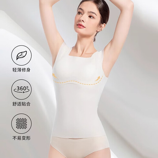 Langsha Body Shaping Vest Women's Belly Controlling Waist Corset Spring and Summer Thin Style with Breast Pad Fixed Cup Seamless Bottoming Camisole Top