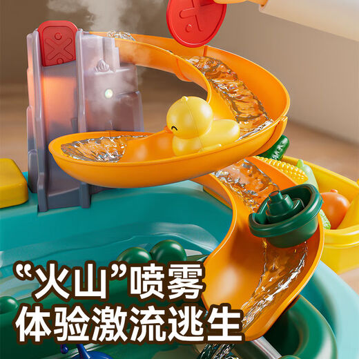 趣然儿童洗碗机循环出水宝宝洗手盆电动厨房洗菜池益智仿真过家家玩具 【电动款】绿色火山喷雾洗碗机