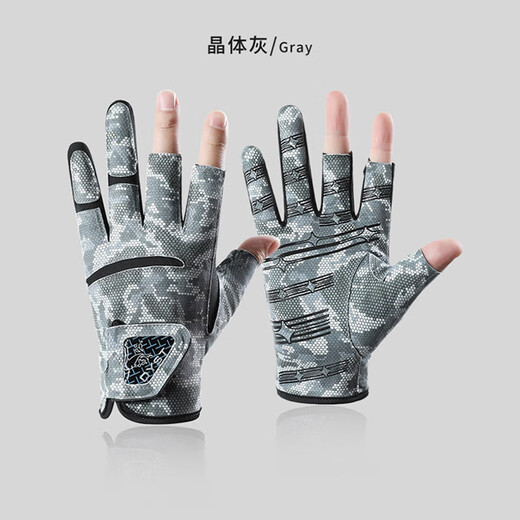 Summer new style Laschelle breathable, soft, thin half-finger anti-slip three-finger fishing gloves, outdoor lure fishing gloves, crystal gray/Gray M