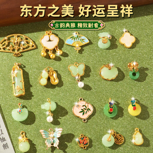 Star Bubble Galaxy children's antique beaded gift box toys girls birthday gifts hair accessories glazed handmade diy play house toys