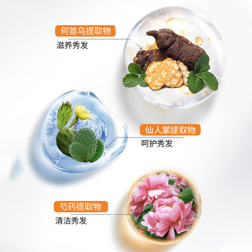 先生驾到发胶喷雾定型男士持久干发啫喱水摩丝干胶头发蓬松发泥发蜡 1瓶(体验装) 120ml