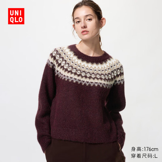 Uniqlo Women's Fair Isle Style Crew Neck Sweater/Sweater 479233 19 Burgundy 2XL/165/100B