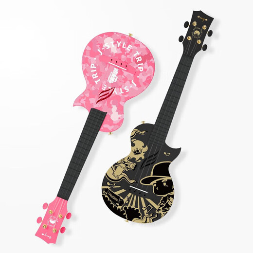EnyaNova u carbon fiber ukulele 23-inch beginners for girls, boys, small guitar children, Zhou, pink + 3 months Enya APP member 23-inch