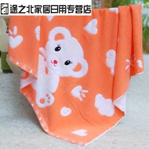Pick up cat baby bath towel newborn child towel quilt baby cotton square thickened large blanket super soft absorbent big bear blue 110x110cm