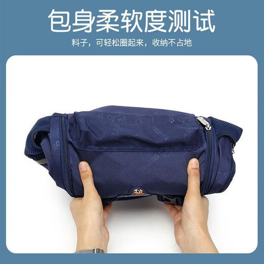 巴布豆中小学生书包男童一二三四六年级女孩大容量防水轻便双肩包 宝蓝大号建议3-5年级 面料柔软