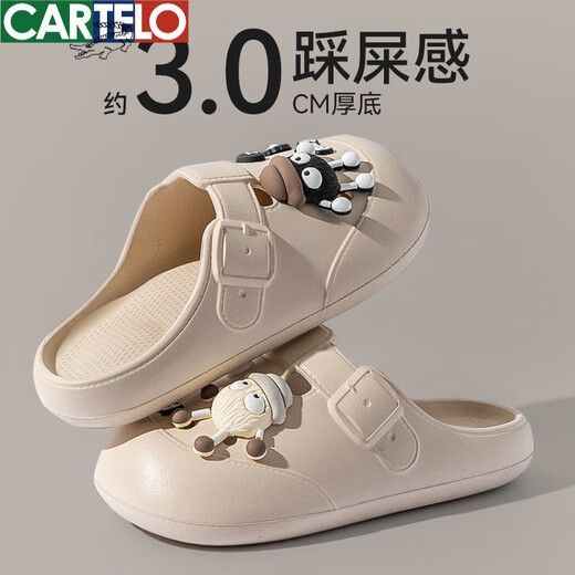 卡帝乐鳄鱼（CARTELO）勃肯洞洞鞋女2025夏季办公包头半拖厚底防滑情侣外穿懒人凉鞋 黑色【黑白煤球】 36 -3735-36