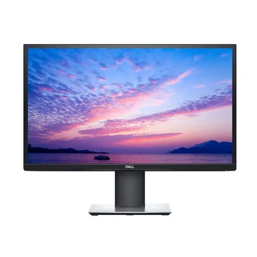 Monitor IPS de segunda mano 90% nuevo Dell (DELL) de 24 pulgadas y 27 pulgadas Pantalla IPS de alta definición 2K 4K Monitor profesional de diseño y arte de dibujo Dell S2318M de 23 pulgadas