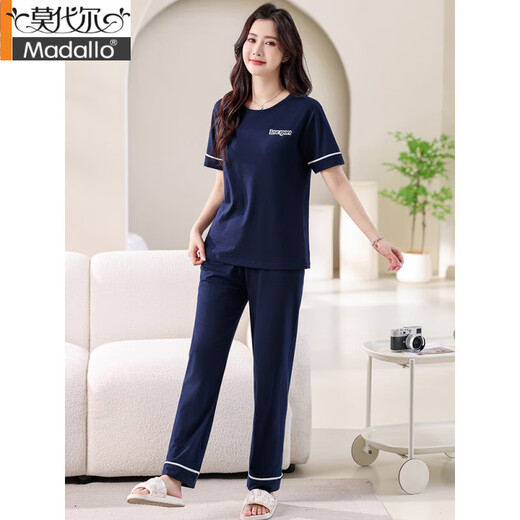 Pyjamas modal pour les femmes en été coton pur pur manches courtes minces 2025 Nouveau coton décontracté d'été peut être porté à l'extérieur pantalon vêtements de maison 7374 Green Green Stretless Pad M 80-100jin [Jin est égal à 0,5 kg]
