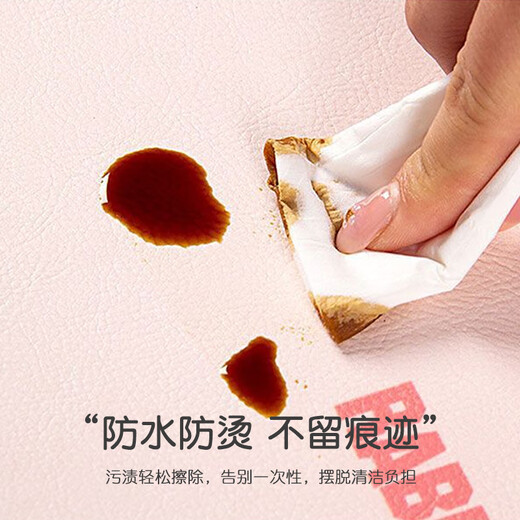 惠利得定制书桌垫防水可擦洗电脑写字台桌面保护垫儿童学习专用桌垫书桌 小马碧琪英文 40cm*80cm【桌垫pvc】 备注