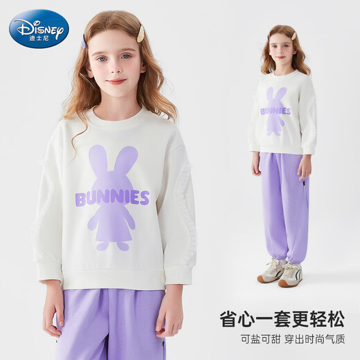迪士尼女孩秋季运动套装2025新款朱迪洋气儿童卫衣套装PBZPL3105 白140