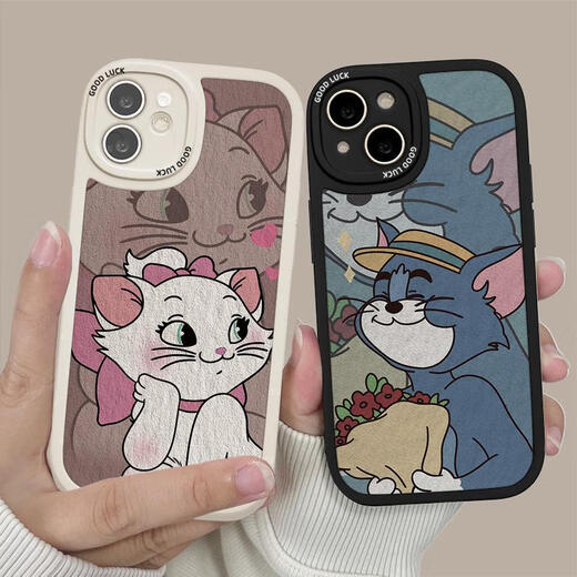 Qilicai Couple de téléphone mobile Personnalisation du boîtier de téléphonie mobile Tout modèle, une paire de Lambkin 16 Sense 15 adaptée à l'iPhone13 Apple 12/14 Bag Xiaomi 11opporeno5 Niche Nova Autres modèles de téléphone mobile à gauche 1097 à droite 1098 Veuillez laisser un modèle de message + numéro d'image