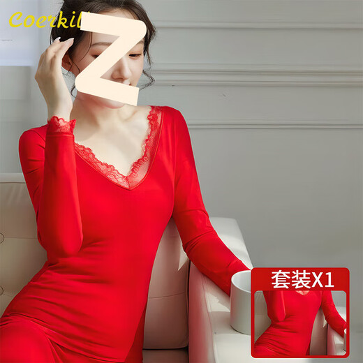 
Ayub's Birth Year of the Year of the Year of the Year of the Marriage Warm Suit Underwear Autumn Clothes and Autumn Pants Women's Thin Slim Lace Tap 9905 Big Red Suit M [Suggested 75-95Jin [Jin equals 0.5 kg]]