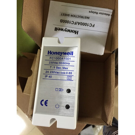 
He Jiagong flame controller FC1000A1001C7027A1049C7027A1049C7027A1049C7027A1049C7027A1049