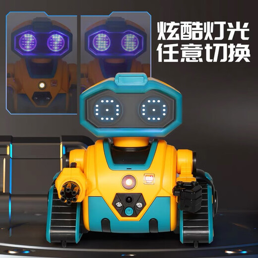 智能遥控机器人编程语音声控对话高科技早教学习6岁男孩儿童玩具 语音智能机器人【黄色】英文版 官方标配