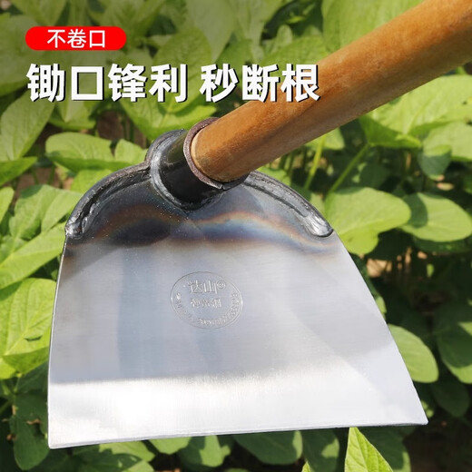 Silver rhinoceros hoe, special artifact for household vegetable planting and weeding, hoeing and shoveling agricultural tools, manganese steel weeding hoe, thickened manganese steel hoe, small size