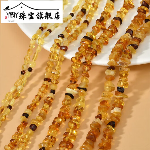 YIBIY natural amber beeswax gravel beads diy baby chain bracelet necklace ear jewelry loose beads spacer material 27#3*5mm small amber 1 approx. 68 pieces
