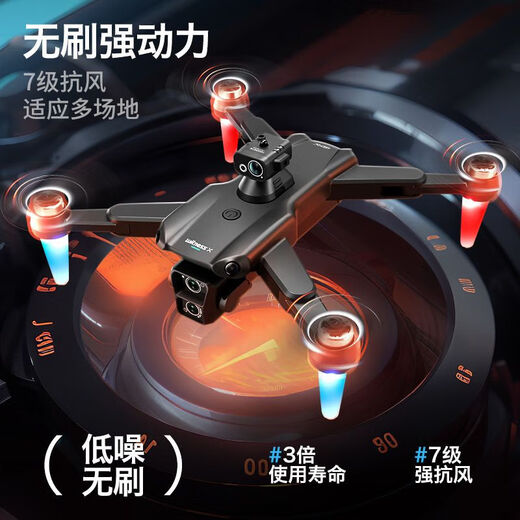 DJI Elf UAV Aerial Photography 4K High Definition mit vier Achsen ferngesteuertes Flugzeug mit ferngesteuertem Flugzeug [Neulingsschutz] 8K High Definition Dual Camera Switching [540 Hindernisvermeidung/OPTICAL FLOWS, 1 Insgesamt fünf Batterien-5G-Bildgetriebe [Senden von Speicherbeutel + Zubehör + Zubehör + Bag und Ersatz mit neuer und ersetzter und neuer und neuer und neuer und neuer und neuer und neuer Batterien senden.