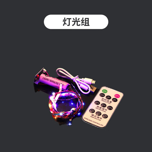 Xingya Youpin compatible remote control toy building block car assembly supercar children 1-14 car racing model small particle power set