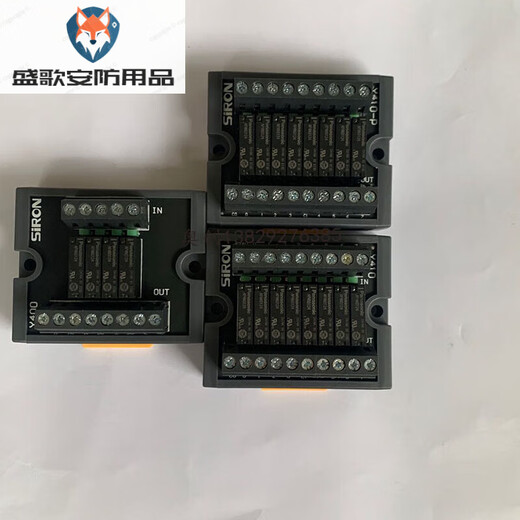 SIRON4/8 eight-bit relay module Y410 Y400-P pluggable Y410-AT/DC24V Y410-P-5V -P pluggable Y410-AT/DC24V Y410